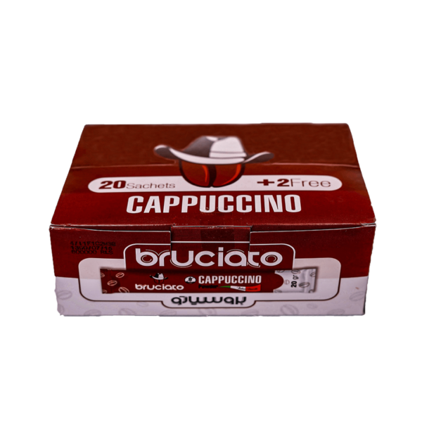 cappuccino-suger-box
