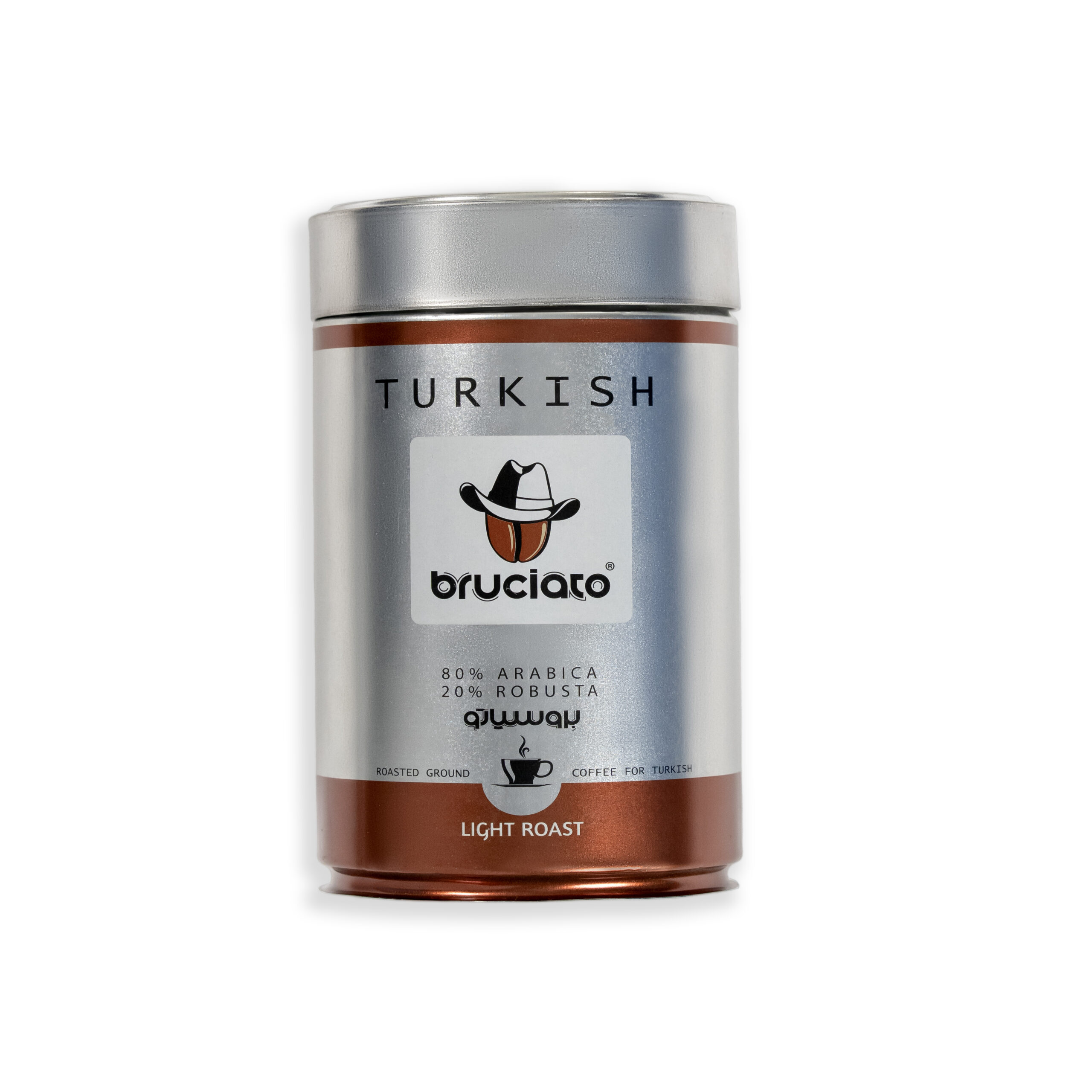 DSC00160 copy پودر قهوه ترک 250 گرمی قوطی - تصویر 1