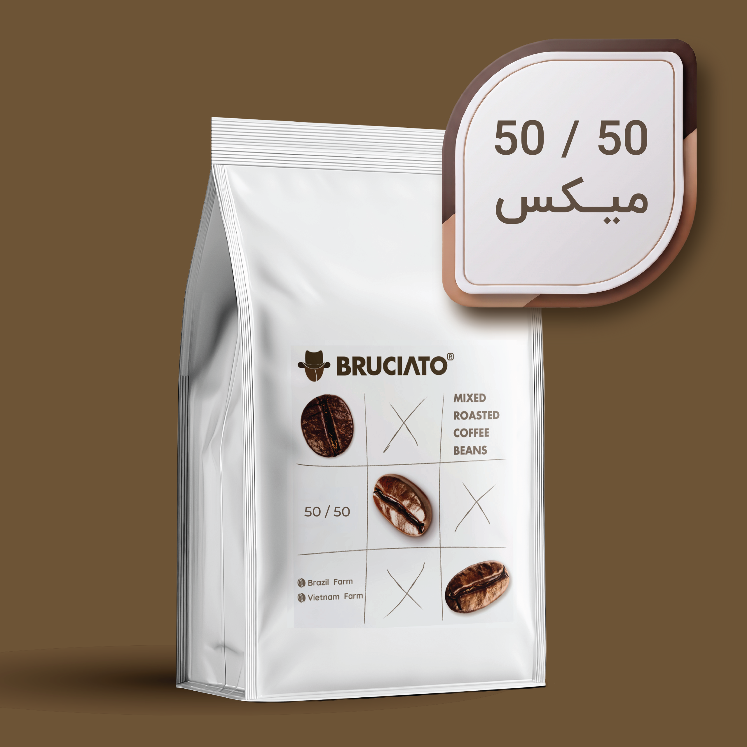 میکس 50.50 میکس ۵۰ ۵۰ - تصویر 1