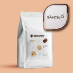 فله پودر - بالشتی