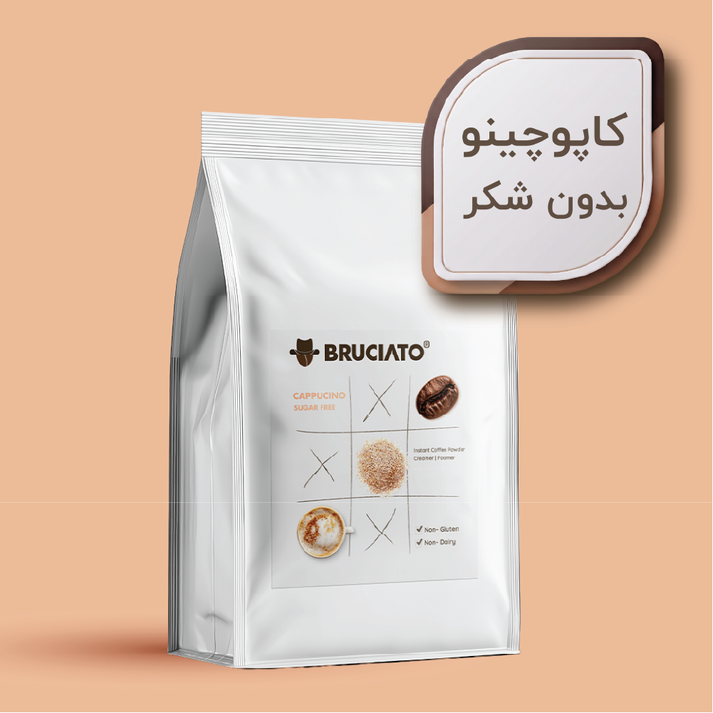 22 فله پودر - کاپوچینو بدون شکر - تصویر 1